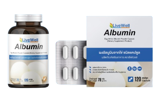 Capsule
