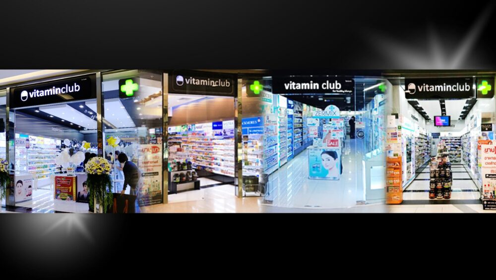 Vitaminclub