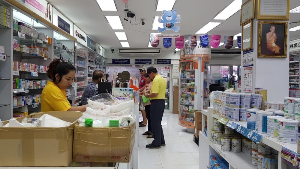 ส.เจริญ สะพานใหม่ จำกัด